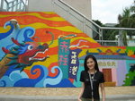 IMG_2307@