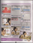 Scan001