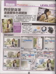 Scan002