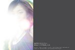 TiskyCheung_010_07_21
