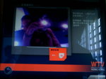 IMAG0013