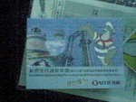圖像003