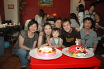 2011/06/19 Tangia 2nd Birthday Party at VanGogh Kitchen