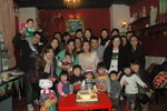 2012/01/15 Bianca 3rd Birthday Party at Van Gogh Kitchen