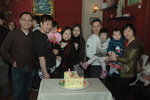 2012/03/04 中午 Money 1st Birthday Party at Van Gogh Kitchen