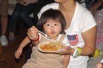 2012/10/14 下午 Charmaine 1 st Birthday Party at Van Gogh Kitchen