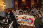2013/04/23 8年好合MI Club Anniversary Dinner Party at Van Gogh Kitchen