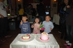 QQQ 4th Birthday Party
