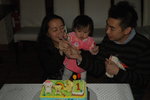 2013/12/15 下午 Hayley 1st Birthday Party