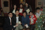 Glp Christmas Party
