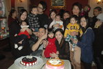 IsIs 希希 2nd Birthday Party