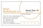 Business Card En Kevin@VWS