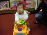 20081109