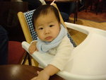 20081229a