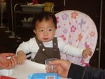 20090311