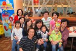 Brithday party 294