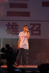IMG_5012