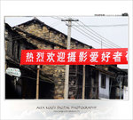 DSCF0537