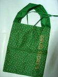 日本drug store's 折疊購物袋