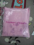 日本tsumori chisato折疊包