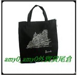英國harrods購物袋