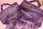 moussy網狀手袋