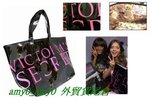 美國Victoria's Secret 黑色大漆皮側袋(sell out)