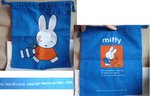 miffy 藍色方型索繩袋(2005年出品)