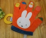 MIFFY響紙手掌