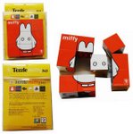 MIFFY拼圖 B款(2004年出品)