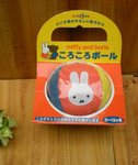 MIFFY球形搖鈴