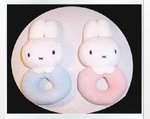 MIFFY頭形搖鈴(2003年出品)