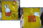 miffy 黃色方型索繩袋(2005年出品)