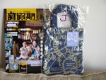 kitty lunch bag J款