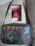 miffy 斜咩袋(2003年出品)