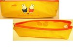 miffy 筆袋 （2005年出品）
