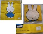 miffy 手帕(賣曬)