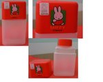 miffy 水樽(賣曬)