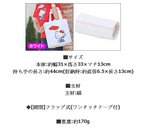 kitty 棉質折疊袋(2008年出品)