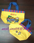 英國maisy索繩手袋(2001出品)