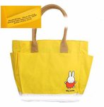 miffy 側袋(1986年出品)可裝A4