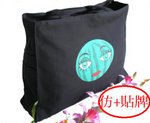 帆布包(抄正品圖案但亂加自己的設計)