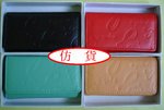 大小LOGO鑰匙包
