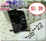 名片冊