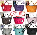 餃子袋(顔色和正品搭配不同)