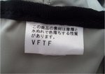 細節6