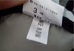 細節7