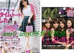JC0810 蕾絲手提袋