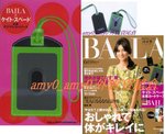 JB0806 kate spade 卡片套