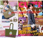 JC0811 LOWRYS FARM 手袋